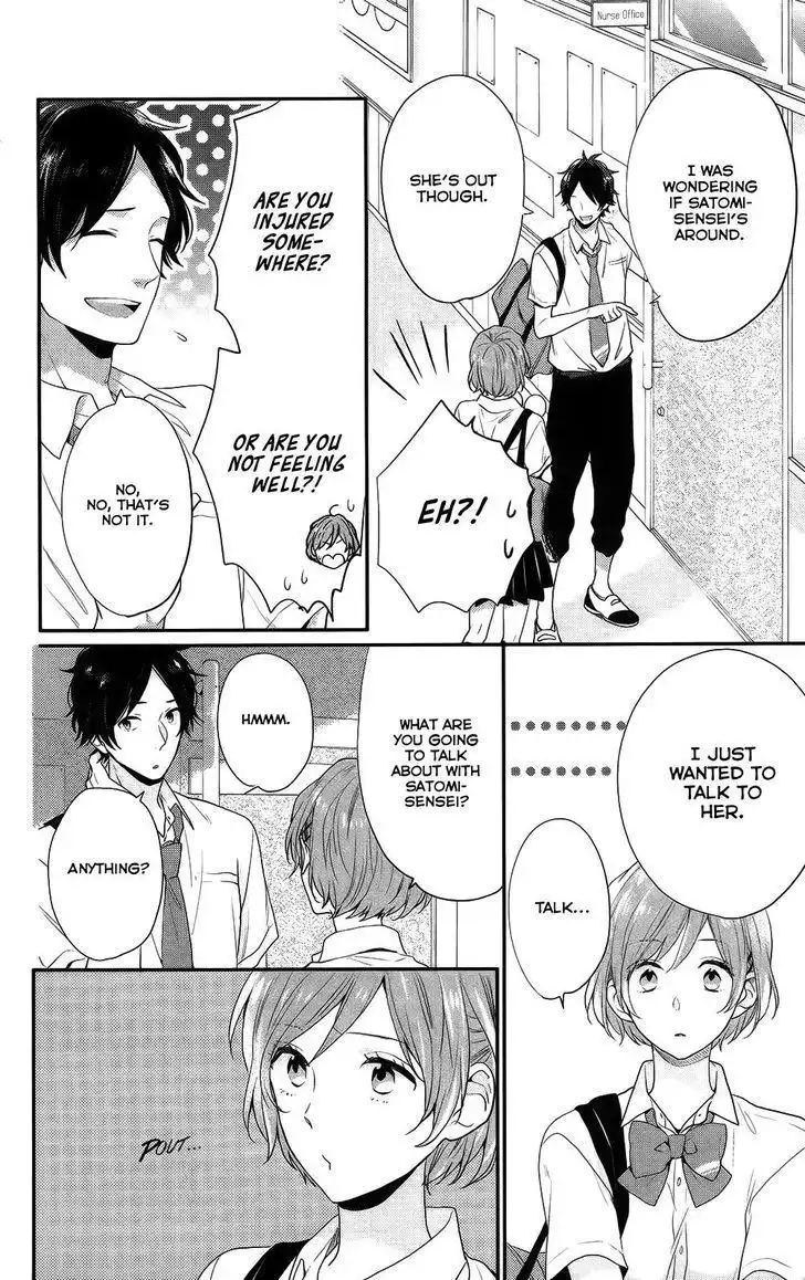 Nijiiro Days (MIZUNO Minami) Chapter 50 28